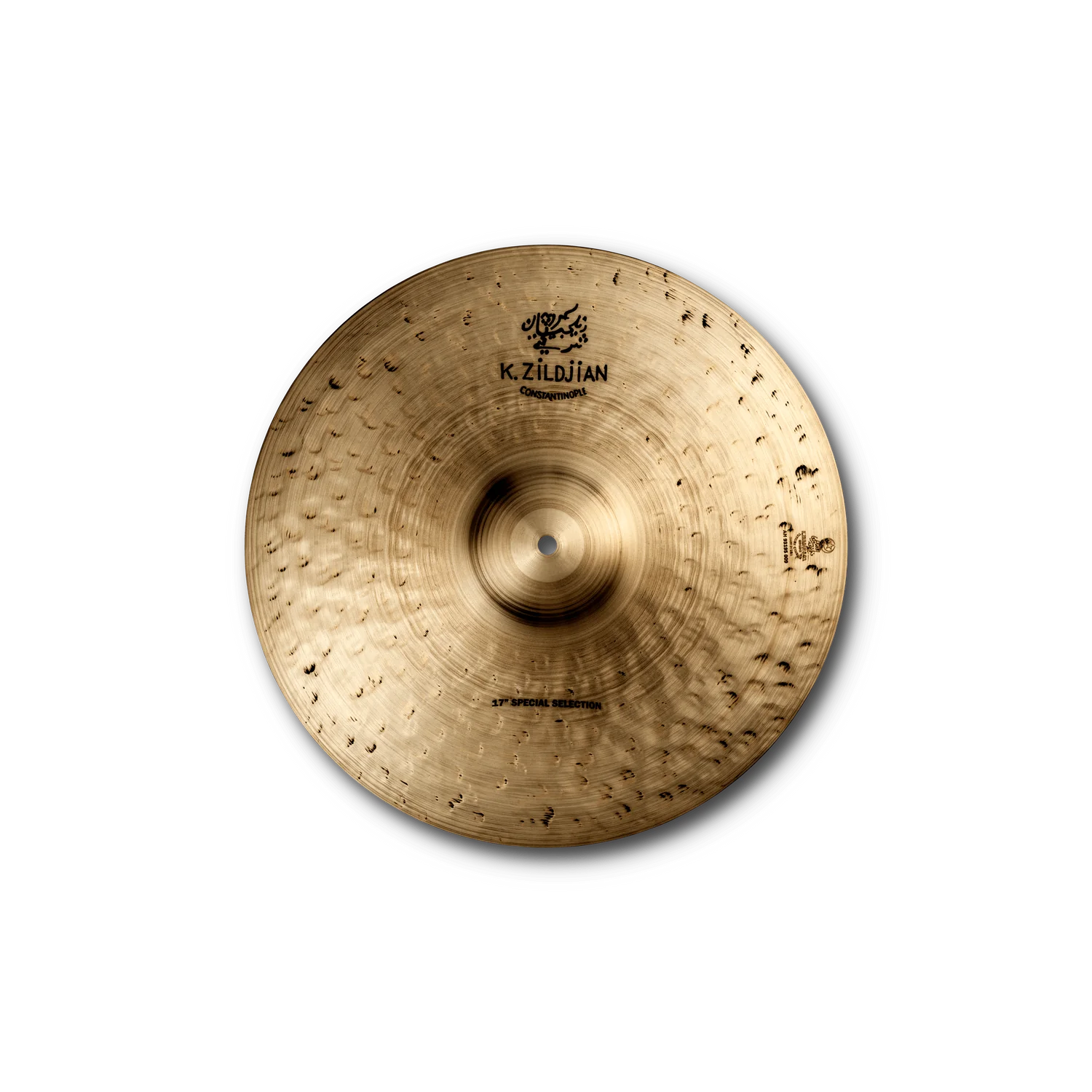 Zildjian K1032 17" Pair K Constantinople Orchestral Special Selection