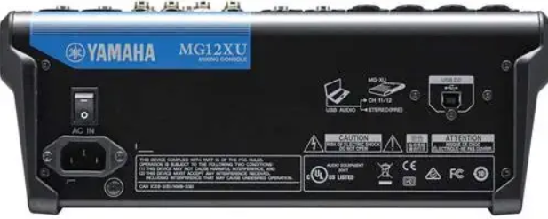Yamaha MG12XU 12-Input Four Bus Mixer w/ Effects and USB