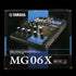 Yamaha MG06X 6-Input Stereo Mixer w/ Effects